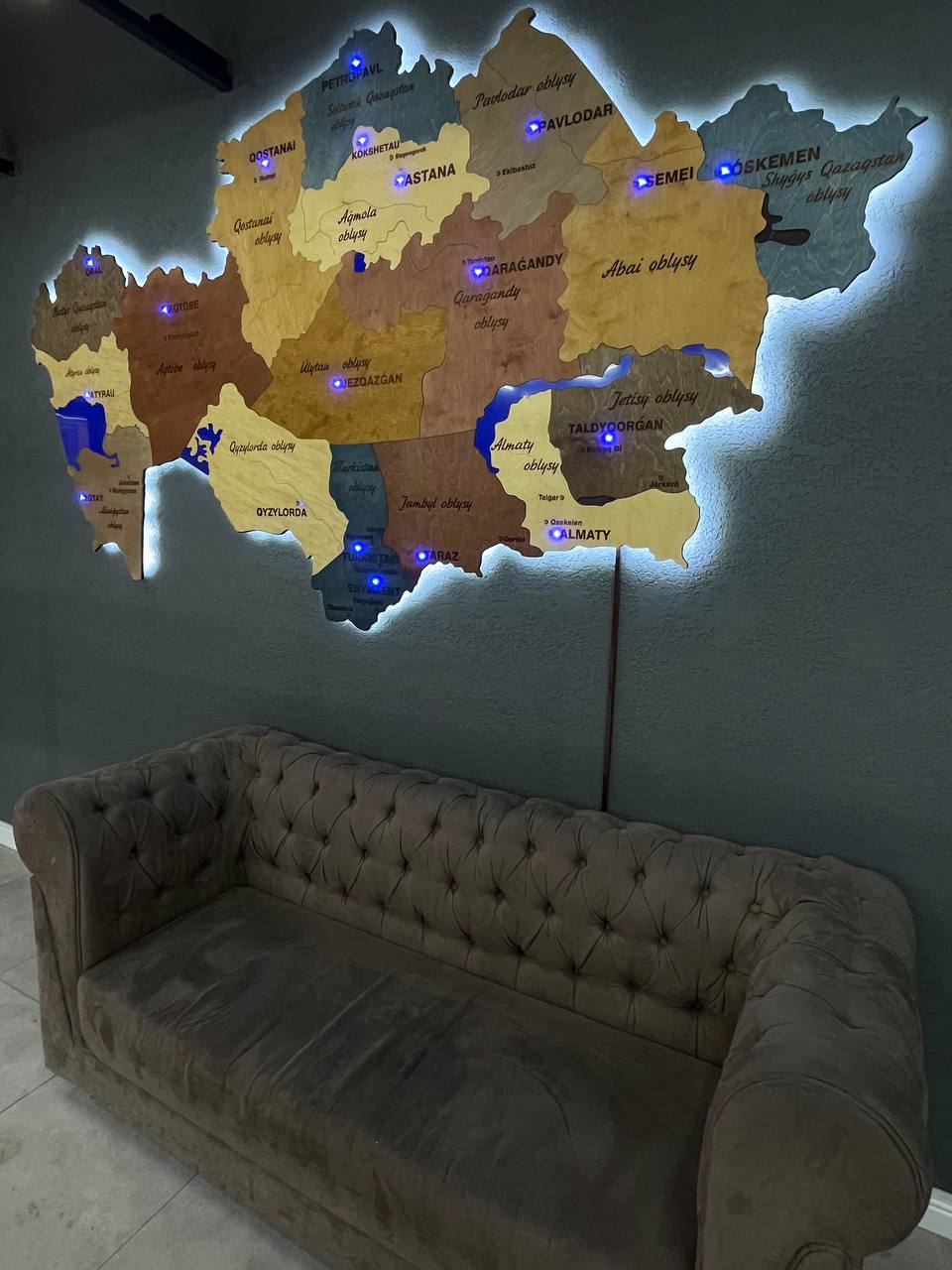 Актив Ломбард